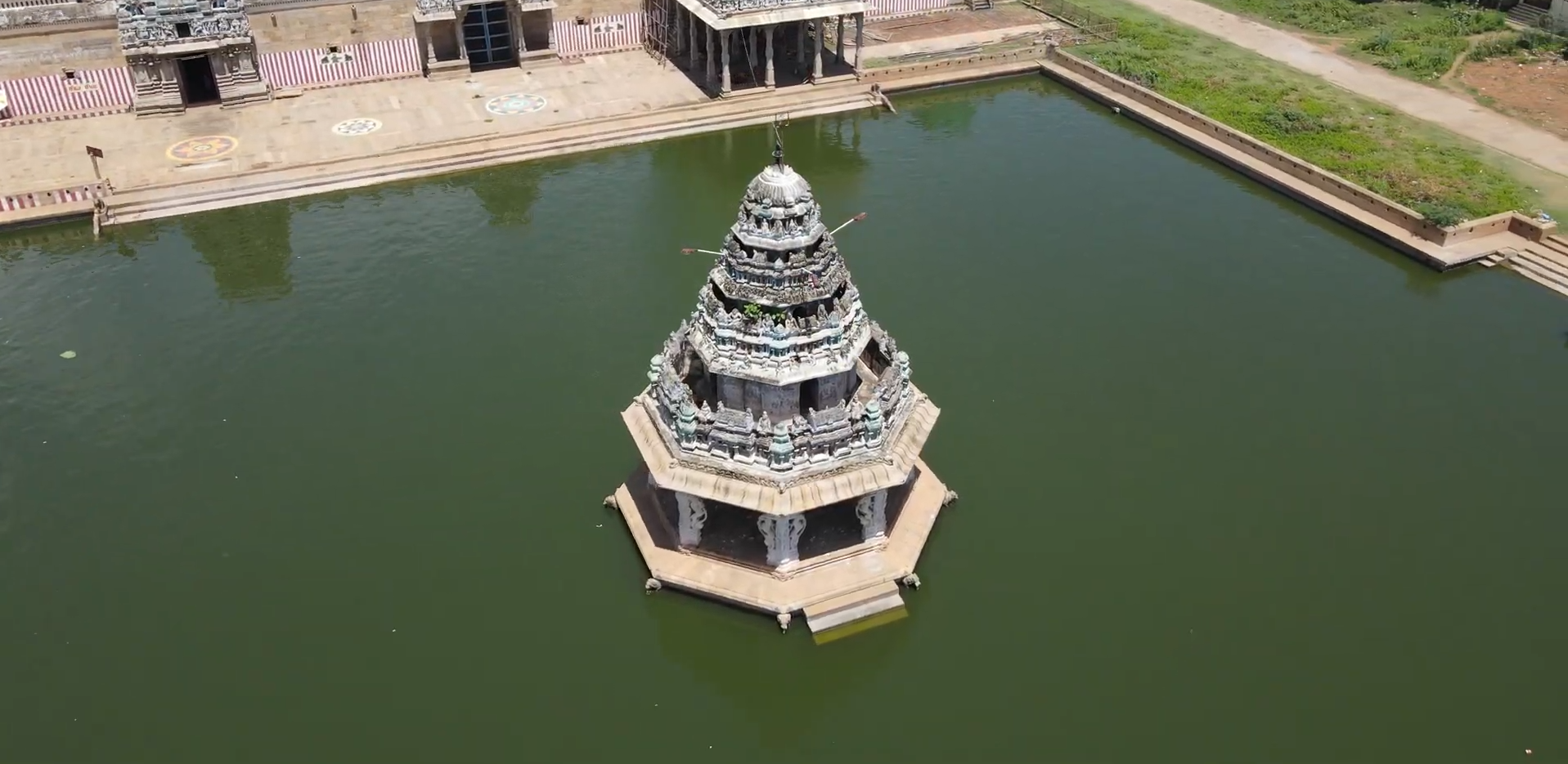 Sivaganga Landscape
